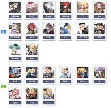 湮灭边界线二号维修车：技能亮点全解析，凸显核心要点