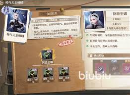 震惊！无限暖暖角色服装升级竟有如此神奇方法，速来围观！