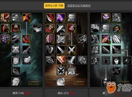 魔兽世界怀旧服盗贼必看！PVP装备选择大，哪个才是你的最佳之选？