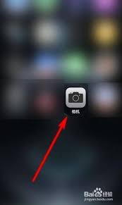 苹果13广角镜头怎么开