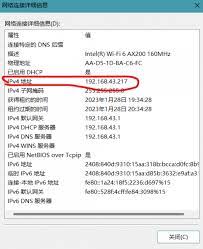 苹果15手机微信传电脑文件最大容量