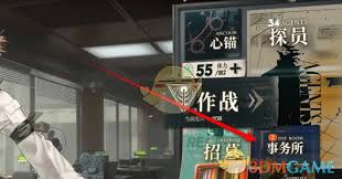 改进异象回声解读仪式，聚焦核心要点