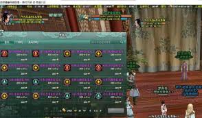 剑3监本印文改进效果及获取方法