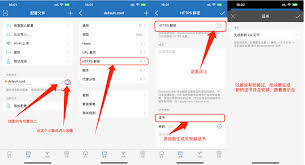 探索 Boxjs：究竟是用于改进什么的关键工具