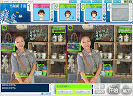 如何举报QQ游戏大家来找茬使用外挂者