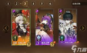 无尽梦回感召队玩法攻略：改进玩法凸显核心要点