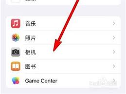 惊爆！苹果 13 相机网格线开启秘籍大公开