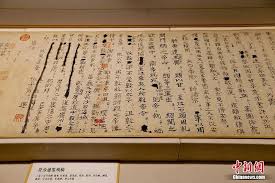 惊爆！资治通鉴汉纪三原文深度剖析与超精准翻译大，绝对让你大开眼界！