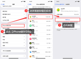 震惊！iPhone 7 Plus 清理内存竟有如此神奇方法，速来围观！