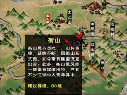 震惊！烟雨江湖 20 级刷野绝佳地点大，究竟去哪里能疯狂刷野？