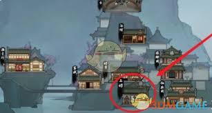 鬼谷八荒云中丹丹方获取位置大