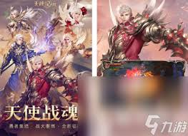 2024年超火！适合成年人玩的有趣游戏大全抢先看