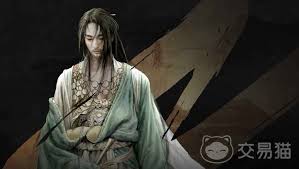 原来的燕云十六声是买断制吗