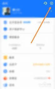 惊爆！支付宝自动扣费花呗竟能这样关闭，你知道吗？