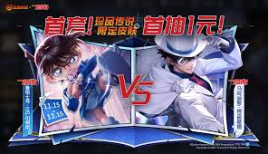 震惊！王者荣耀鲁班七号竟化身江户川柯南，何时上线引无数玩家疯狂期待！