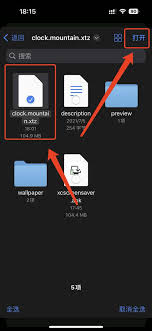 惊爆！苹果X安装摄像头超简单教程大，速戳！