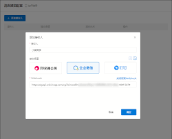 震惊！宜人宜宾app信息通知关闭竟有这超简单方法，禁止接收消息推送轻松搞定！