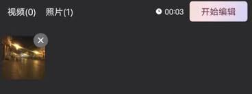 改进版wink放大镜位置全解析