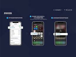 原来的平板爱奇艺怎么投屏到电视机