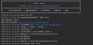 夸克网盘转存到本地的方法全解析