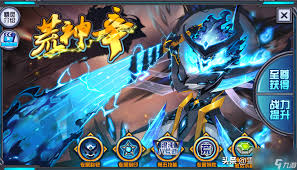 震撼来袭！赛尔号迈尔斯技能全解析，超强实力等你来见证！