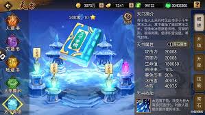 必看！三国战纪风云再起超实用特殊秘籍大公开