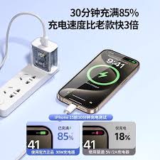 苹果X震动强度设置大，超简洁高效方法来袭