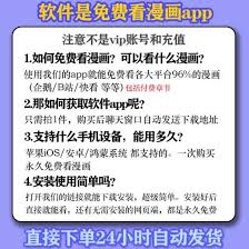 苹果手机快手：如何更新至最新版本