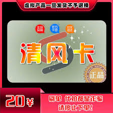 惊爆！淘单无忧充值未到账，难道是遭遇骗子黑手？