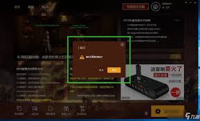 怀旧服wlk大脚插件任务追踪详细设置教程，超实用！