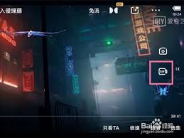 爱奇艺视频片段截取指南：快速凸显文章核心要点发朋友圈