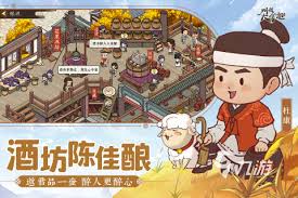 惊爆！2023超全语文类游戏大，快来盘点都有哪些好玩到爆的语文游戏！