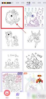 超好玩！数字填色游戏策略大，带你畅玩数字填色，轻松get独特乐趣！