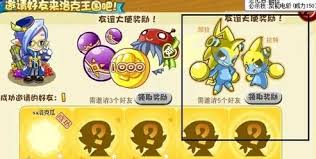 洛克王国酷拉抓捕地点大，原来在这里抓！