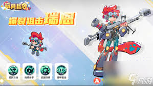 玩具指令狙击手瑞恩玩具全新爆料，你绝对不能错过！