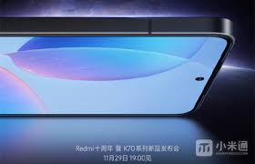 Redmi K70E配置详情大，究竟怎么样？