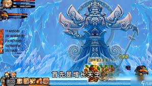 震惊！造梦西游3朱子真打法大，轻松通关不是梦！