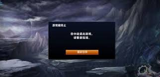 英雄联盟队友掉线如何提前发起投降