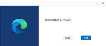 惊了！henhense打不开究竟咋回事？
