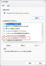 浏览器观看B站视频的最佳设置大