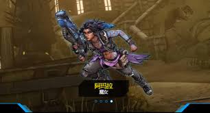 无主之地3魔女Amara怎么样？角色设定图抢先分享