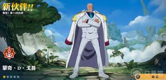 震惊！航海王壮志雄心卡普技能全曝光，超强实力超乎想象！