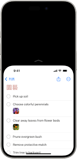 惊爆！苹果 7plus 单手模式设置超简单步骤大，速戳！