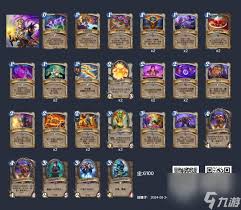 炉石传说标准过疗龙牧卡组代码大