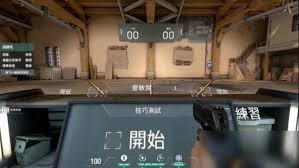 震惊！小叮当游戏灵敏度竟藏绝地求生pubg灵敏度设置神数据，速来围观！
