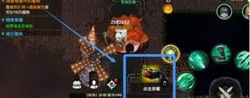 惊爆！遗迹旅人生活技能大汇总，你绝对不能错过！