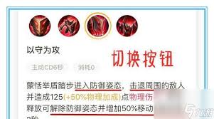 震惊！王者荣耀中射手路标究竟暗藏何种玄机？