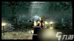 震撼！上古卷轴5黎明守卫DLC超详细图文流程攻略大，带你畅玩别样冒险！