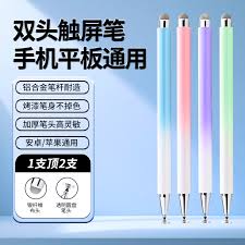 荣耀手机横屏竖屏设置方法全解析