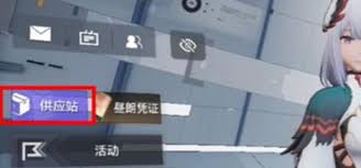 尘白禁区：解锁超新奇人物互动玩法，究竟怎么嗨玩不停？